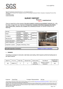 Survey Report