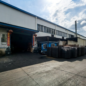 factory base in Xiamen