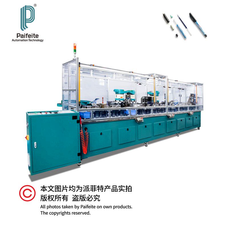 Automatic Pen Assembly Machine