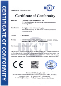 CE