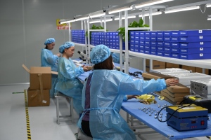 factory