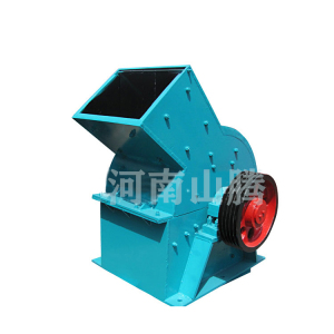 Portable Stone Crusher