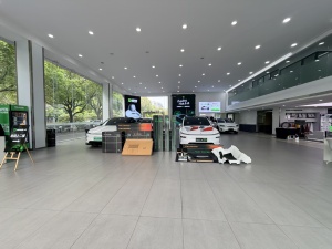 Company Lobby