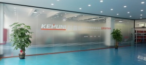 Kepuni 2nd Floor Workshop Hall
