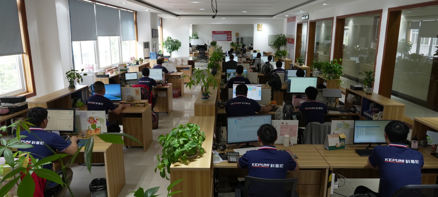 KEPUNI office and R&D area