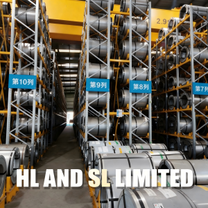 HL AND SL LIMITED