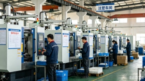 Injection Molding Department