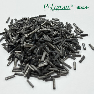 Carbon Fiber Composite Plastic