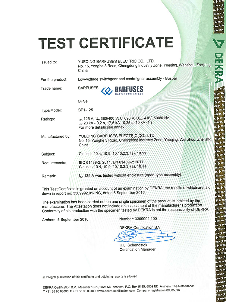 KEMA DEKRA certification document for a 125 A busbar assembly used as evidence when reading IEC 61439 and AS/NZS compliance claims