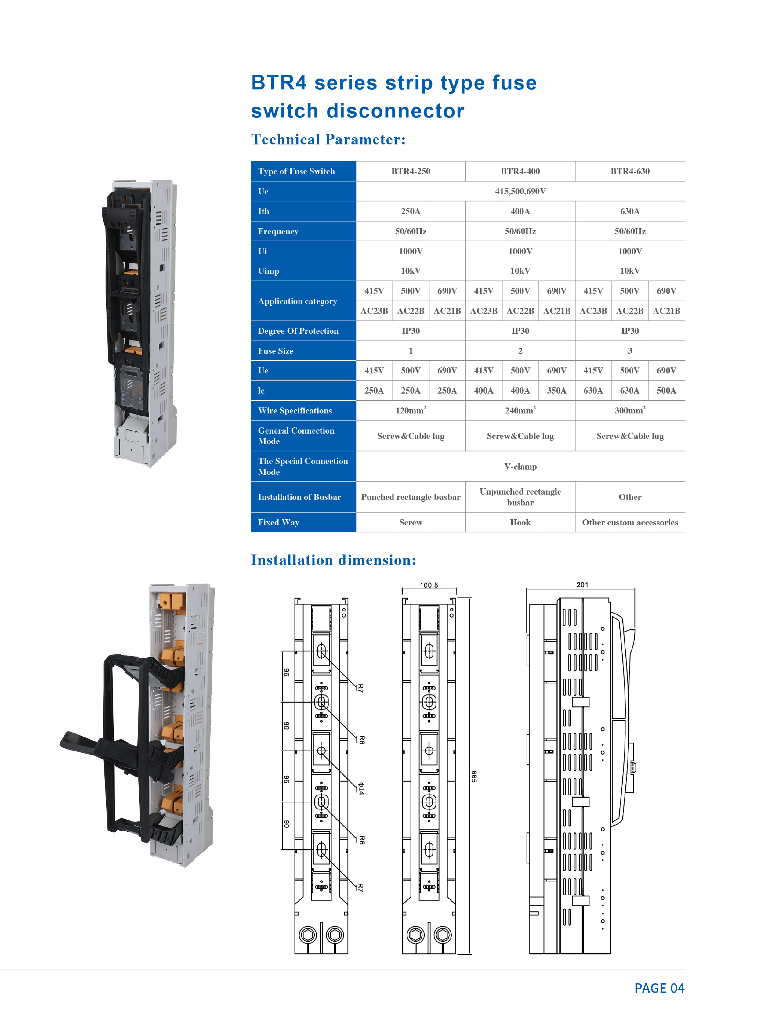 BTR4-Catalogue