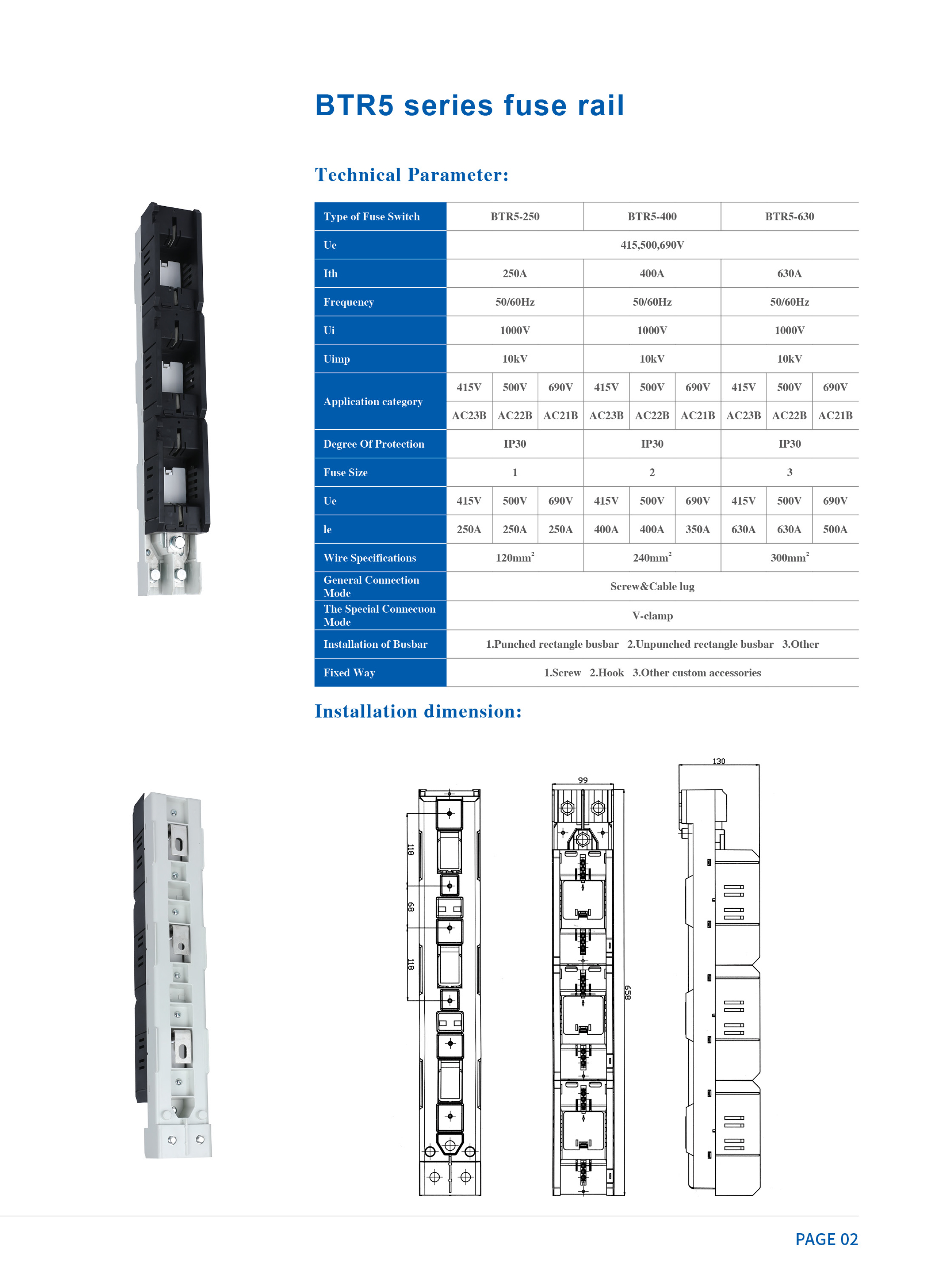 BTR5-Catalogue