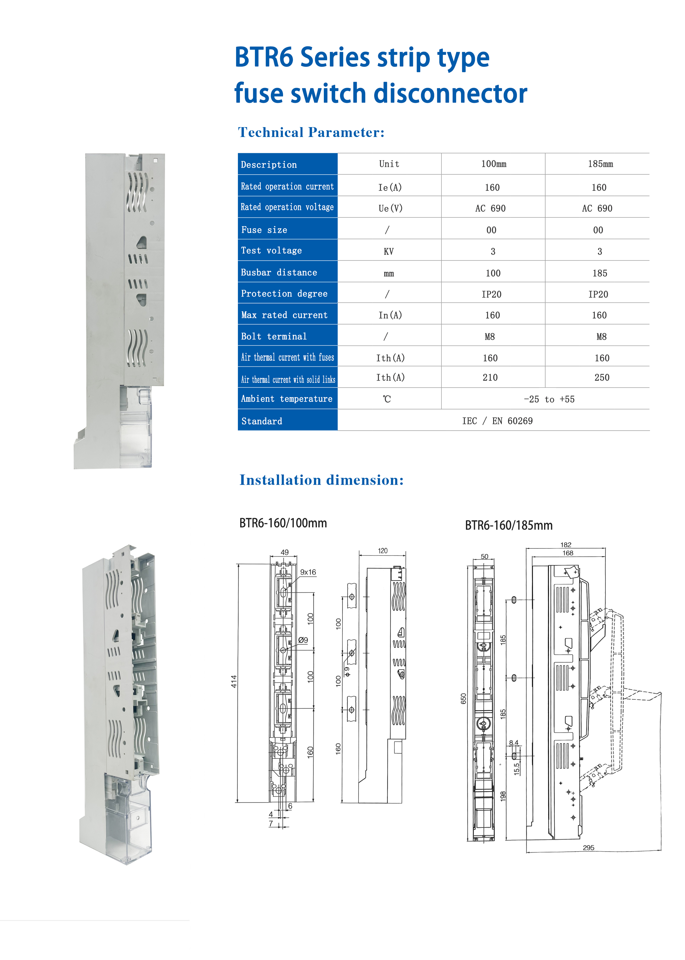 BTR6 Catalogue