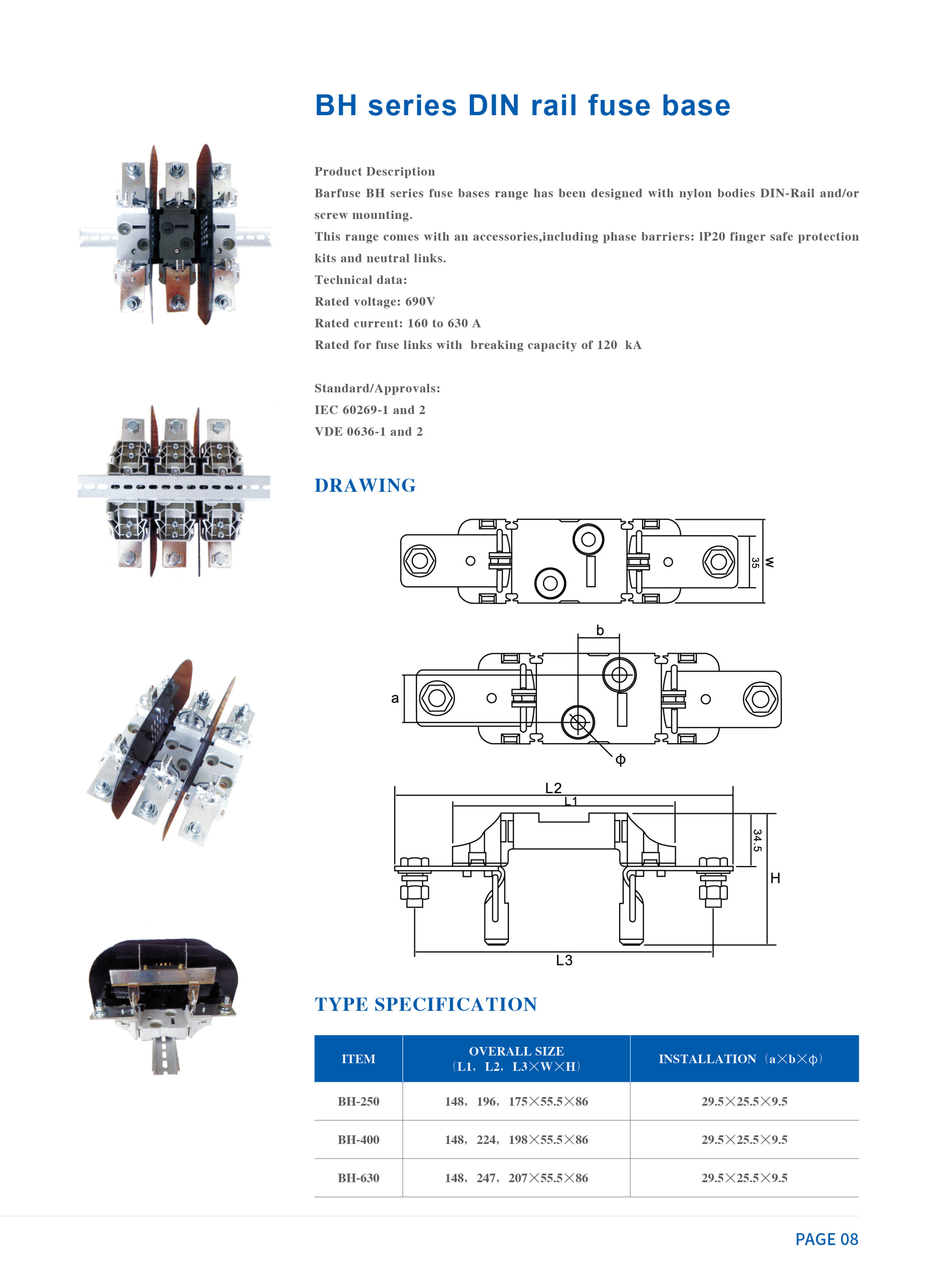 BH fuse base_catalog