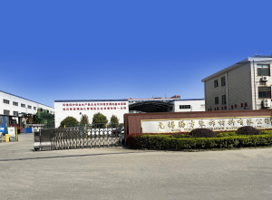 Factory