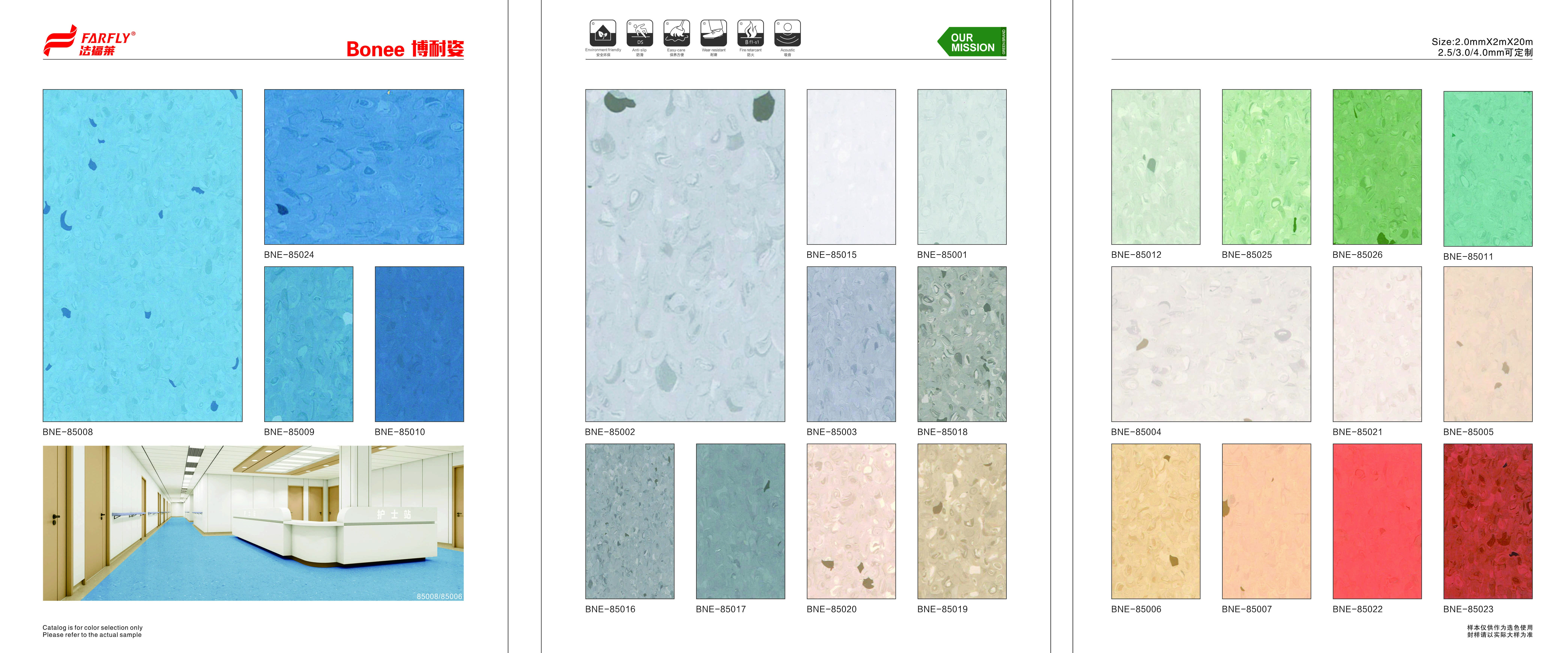 FARFLY homogeneous vinyl floor product Bonee-1 near roll edge