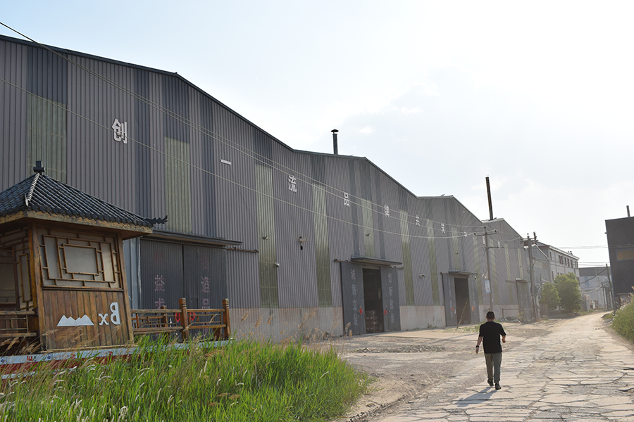 Hebei Qixiang Pipe Industry Co., Ltd. factory