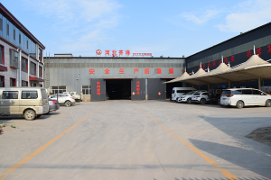 Hebei Qixiang Pipe Industry Co., Ltd.