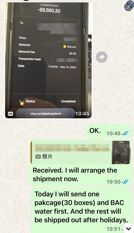 24-hour dispatch for standard orders from a Chinese peptide supplier