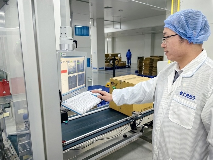 Pharmaceutical intermediate production facility