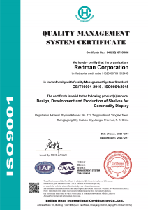 QUALITY MANAGEMENT SYSTEM CERTIFICATE