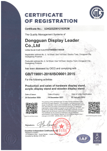 ISO9001