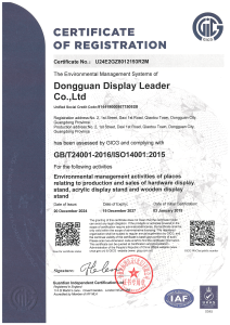 ISO14001