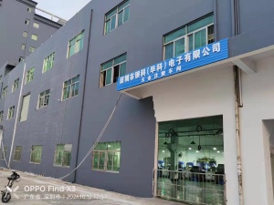 BEXKOM Factory