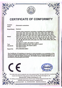 CERTIFICATE OF CONFORMITY