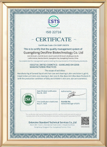ISO 22716 Cosmetics GMP