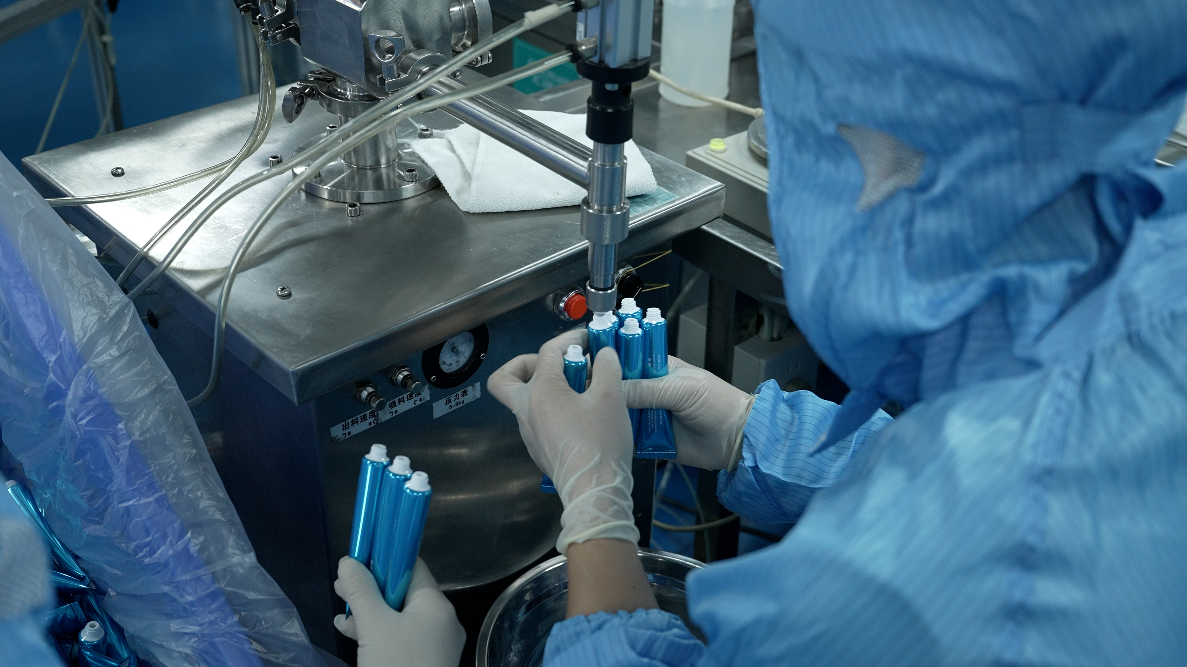 Skincare can filling at a modern production facility