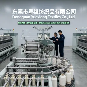 Dongguan Yuexiong Textiles Co., Ltd