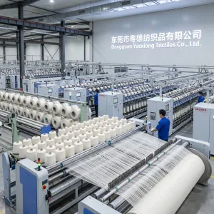 Dongguan Yuexiong Textiles Co., Ltd