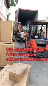 China-Singapore cabinet installation map