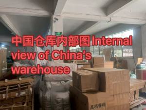 viewof China'swarehouse