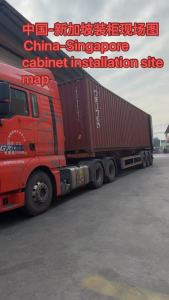 China-Singaporecabinet installation sitemap