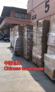 Chinese warehouse
