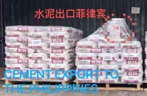 CEMENT EXPORT TO THE PHILIPPINES