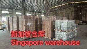 Singapore warehouse