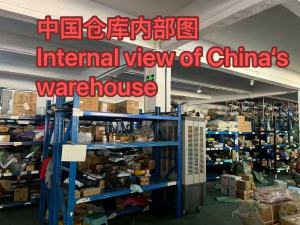 Internal view of China's warehouse