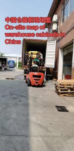 On-site map ofwarehouse cabinets inChina