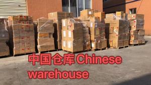 Chinese warehouse