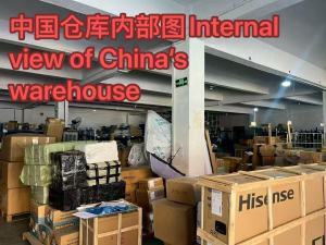 Internal view of Ghina'swarehouse