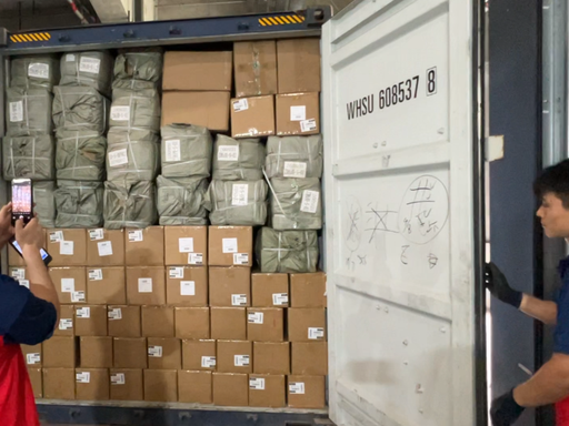 Service definition diagram for Shunhang International Freight Forwarding