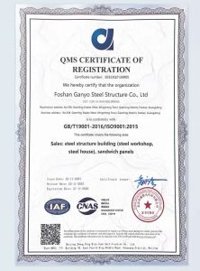 QMS CERTIFICATE OFREGISTRATION