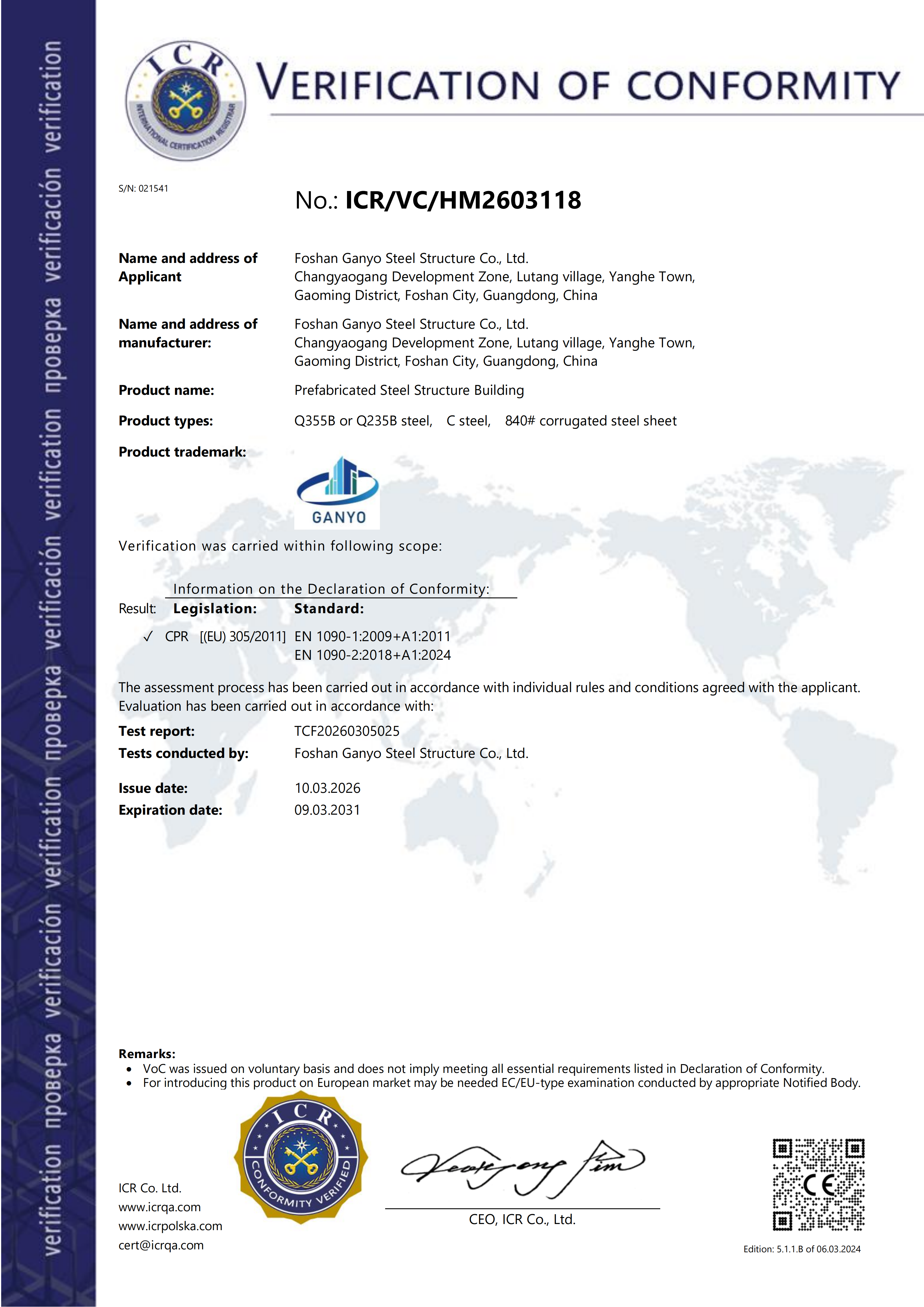 VERIFICATION OF CONFORMITY certificate