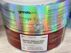 High Speed Digital Label Printer