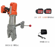 Rebar Electric Torque Wrench BOC 8-32