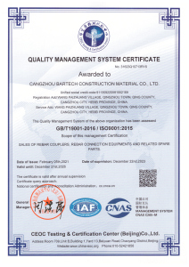 ISO CERTIFICATE