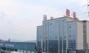 office building