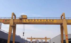 Factory premises